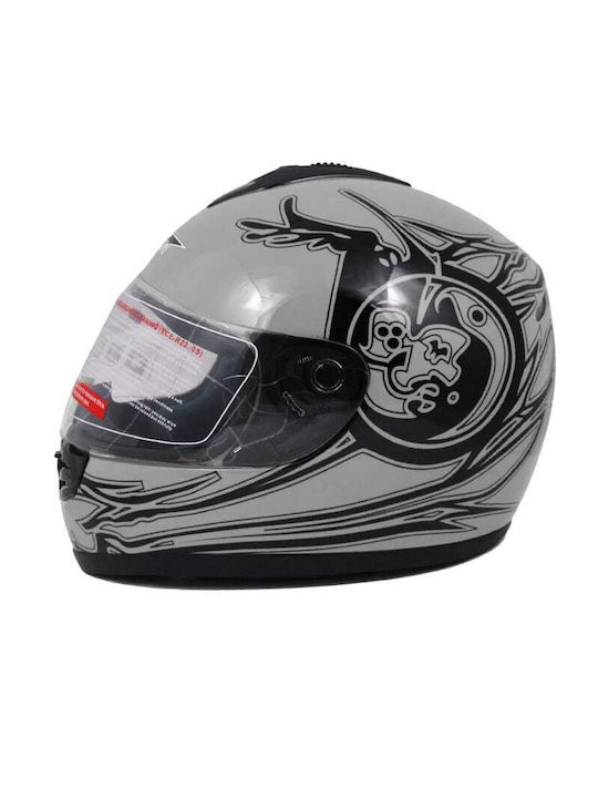 Autoline V190 Κράνος Μηχανής Full Face 1450gr