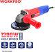 WorkPro Τροχός 115mm Ρεύματος 1200W