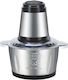 TnS Πολυκόπτης Multi 400W με Δοχείο 2lt Inox