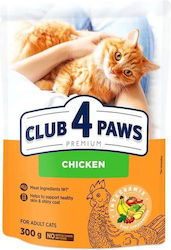 Club 4 Paws Premium Ξηρά Τροφή για Ενήλικες Γάτ...