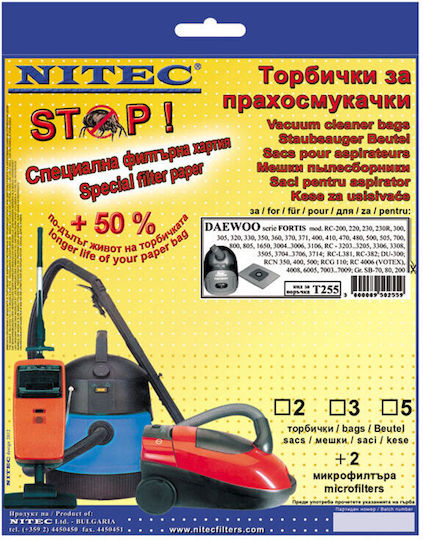 Nitec Daew_t255 Filter