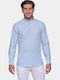 Къс ръкав Риза Light Blue