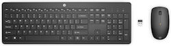 HP 235 Kabellos - Set mit Maus Englisch UK