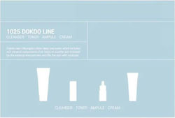 Round Lab 1025 Dokdo Trial Σετ Περιποίησης για Ενυδάτωση Round Lab 1025 Dokdo Trial Σετ Περιποίησης για Ενυδάτωση
