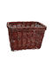 Iliadis Decorative Basket Wicker Brown 28x20x17cm