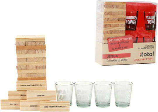 Επιτραπέζιο Itotal Πύργος Αdults Drinking Cups Xl2648