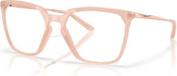 Oakley Дамски Рамки За Очилa Розови OX8189-02
