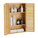 Sidirela Bathroom Cabinet L55xW20xH83cm Natural