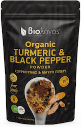 Βιολόγος Κουρκουμάς Βιολογικό Προϊόν 100gr