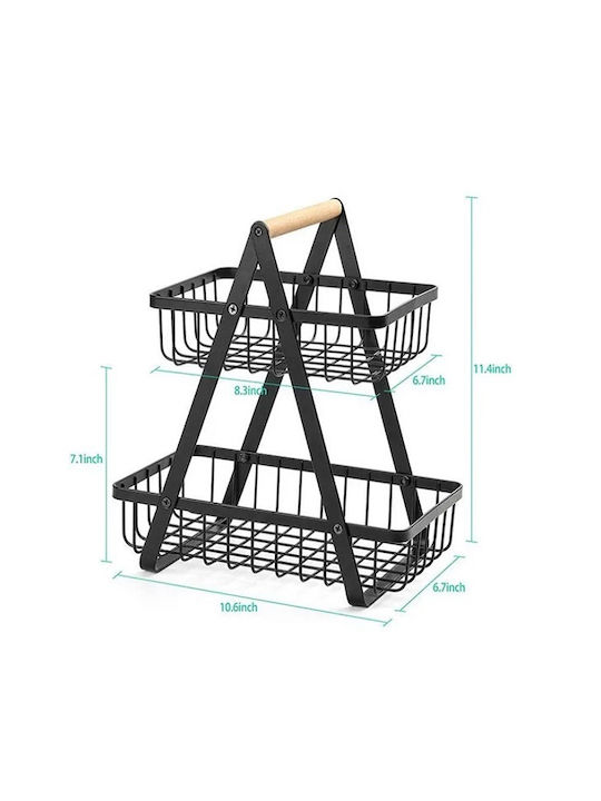 Плодова кошница Металик Черен 27x17x29бр