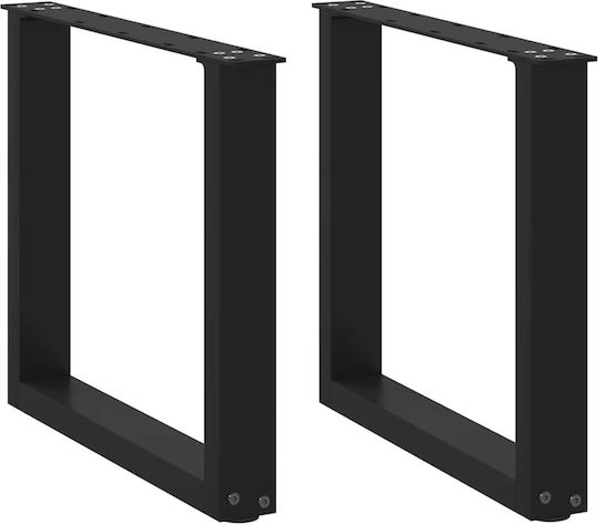vidaXL Metallic Furniture Leg 2 Pieces Suitable for Table / Coffee Table 50x42x42cm Black