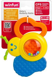 MG Toys Дрънкалка Rattle за 0++ Месеца