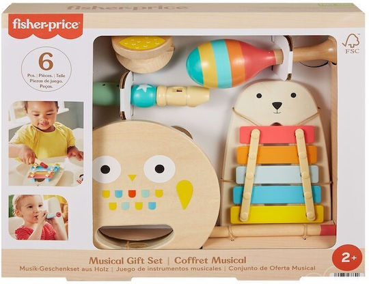 Fisher Price Wooden Set