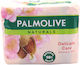 Palmolive Almond Milk Μπάρες Σαπουνιού 4x90gr