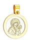 Dio Jewellery Lab Pendant Kids Talisman with the Virgin Mary made of Silver 22FY