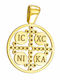 Dio Jewellery Lab Pendant Kids Talisman Double Sided with Chain Konstantinato 45cm made of Silver 19FY