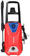 WorkPro Миялна машина Машина с Налягане 160бар