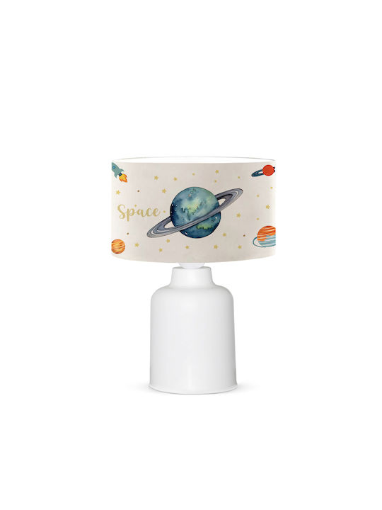 GloboStar Led Παιδικό Φωτιστικό Πορτατίφ Saturn Μπεζ 24x24x32εκ. GloboStar Led Παιδικό Φωτιστικό Πορτατίφ Saturn Μπεζ 24x24x32εκ.