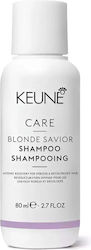 Keune Σαμπουάν Ενυδάτωσης 80ml Keune Σαμπουάν Ενυδάτωσης 80ml