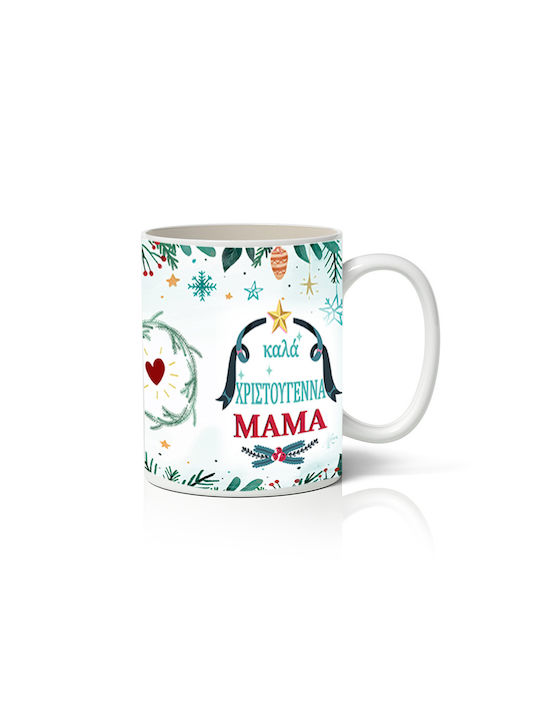 Mama Christmas Mug