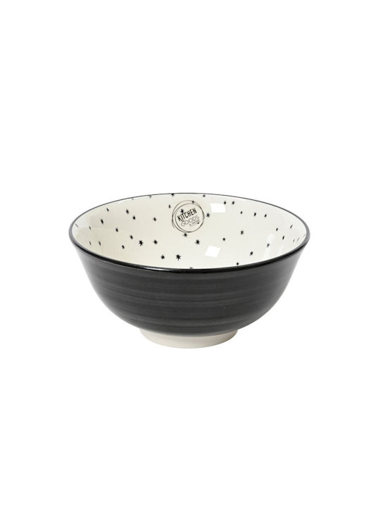 Kaemingk Weihnachtlich Schale Porzellan L15.5xB15.5xD7.1cm.