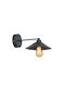 GloboStar Caterpillar Modern Lamp Wall with Socket E27 Black 21.5x21.5x27cm