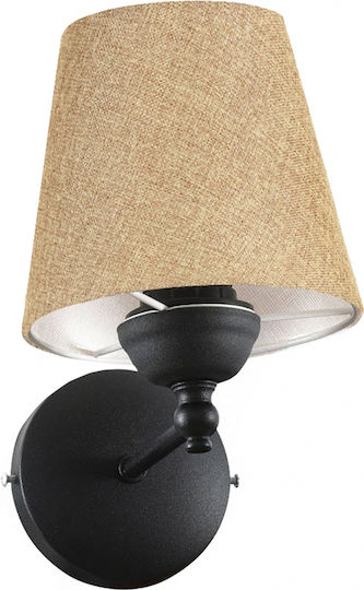 GloboStar Pam Modern Lamp Wall with Socket E27 Black 23x23x17cm