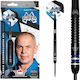 Bulls Mario Vandenbogaerde E2 90% 22 Gram Steeltip Дартс
