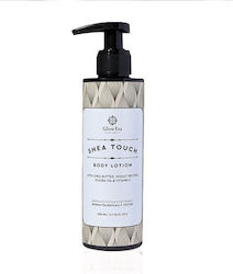 Glow Era Lotion Σώματος 200ml
