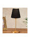 GloboStar Glossy Πλαστικό Πορτατίφ για Ντουί E14 με Μαύρο Καπέλο και Χρυσή Βάση