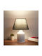 GloboStar Plastic Table Lamp for Socket E27 with Black Shade and White Base