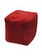 Bean Bag Chair Stool Mod Red 45x45x45cm
