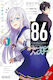 Operation High School Asato Asato 1015