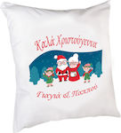 Christmas Decorative Pillow