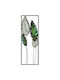 Nezgep Wall Decor 930dyu1181 32x90cm Dark Green Wallity Metal