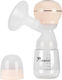 Momini Bliss Pump Ηλεκτρικό Μονό Θήλαστρο Μπαταρίας Χωρίς BPA Λευκό 210ml