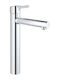 Grohe Αναμεικτική Μπαταρία Νιπτήρα Ασημί