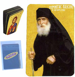 Card tip magnet Sfântul Efrem 8,5cmx5,5cm 50 bu...