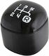 Shift Knob for Fiat Panda Black