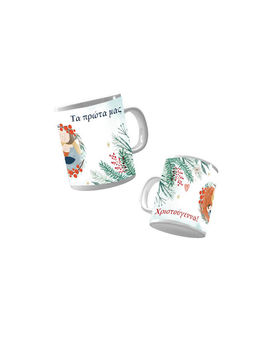 Christmas Mug