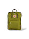 Sun & Moon Backpack 15lt Green