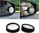 Car Blind Spot Side Mirror