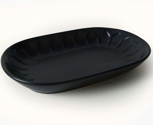 Hermia Serving Platter Oval Black 15x25cm