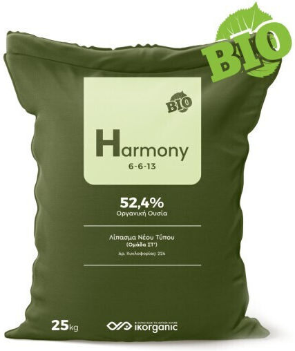 Ikorganic Organic Granular Îngrășământ 25kg