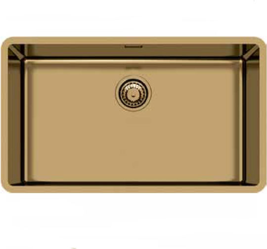 Kolossos 2157859 Sub masă Μ75xΠ44cm Auriu