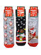 Happy Κάλτσες Multicolor 3Pack