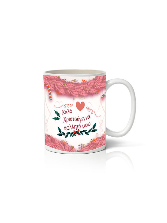 Christmas Mug