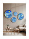 Wallity Frame Wooden 45x45cm