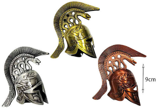 Μεταλλικό Διακοσμητικό Περικεφαλαία Greece – Metallic Decoration Helmet