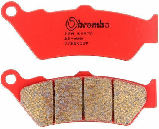 Brembo Τακάκια Μοτοσυκλέτας Πίσω